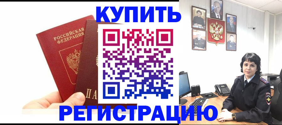 форма 3 в Владикавказе